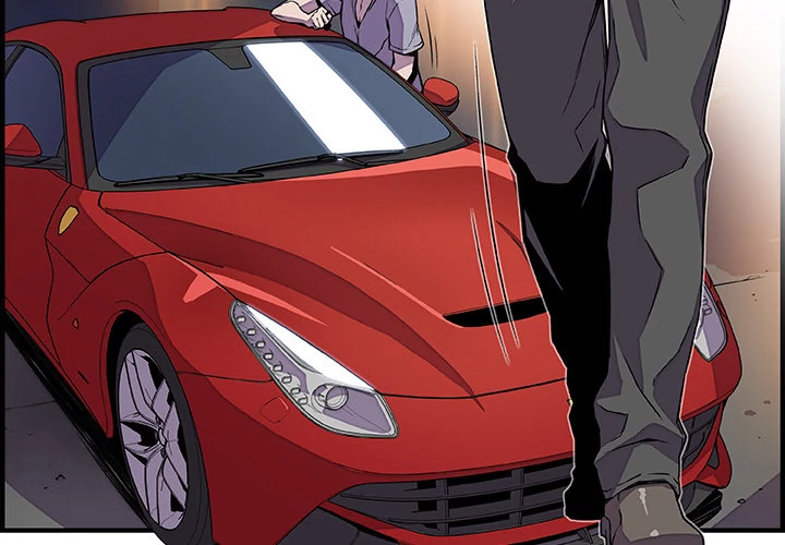 Our Complications Chapter 21 - page 4