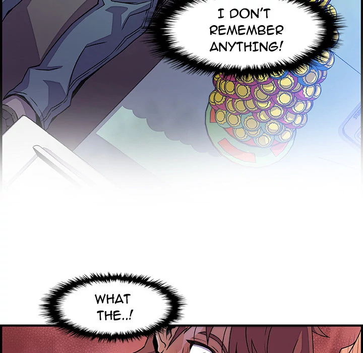 Our Complications Chapter 21 - page 41