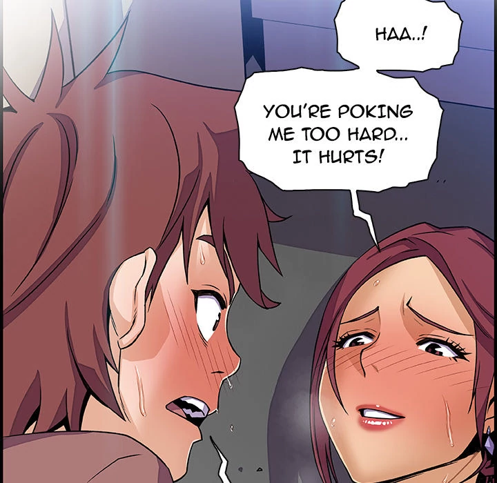 Our Complications Chapter 21 - page 43