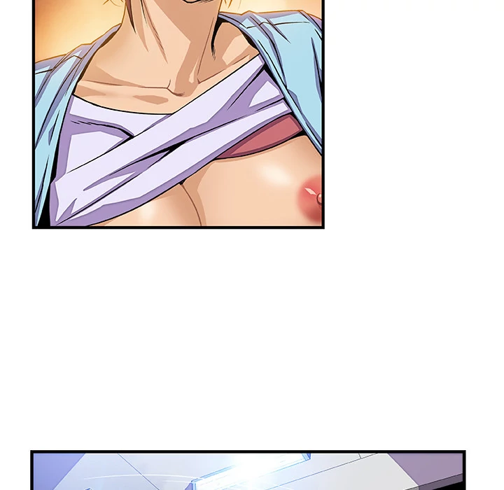 Our Complications Chapter 21 - page 54