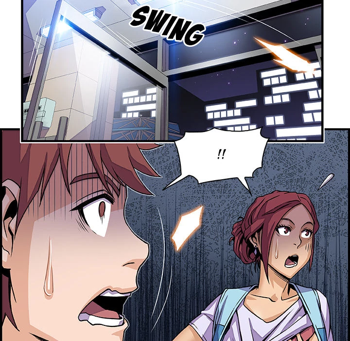 Our Complications Chapter 21 - page 55