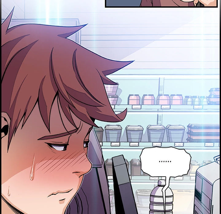 Our Complications Chapter 21 - page 64