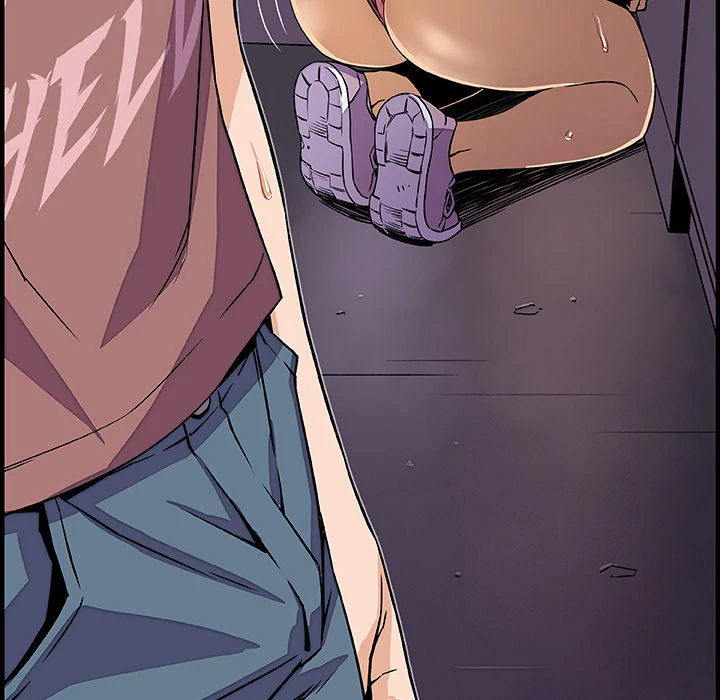 Our Complications Chapter 21 - page 66