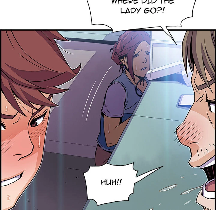 Our Complications Chapter 21 - page 72