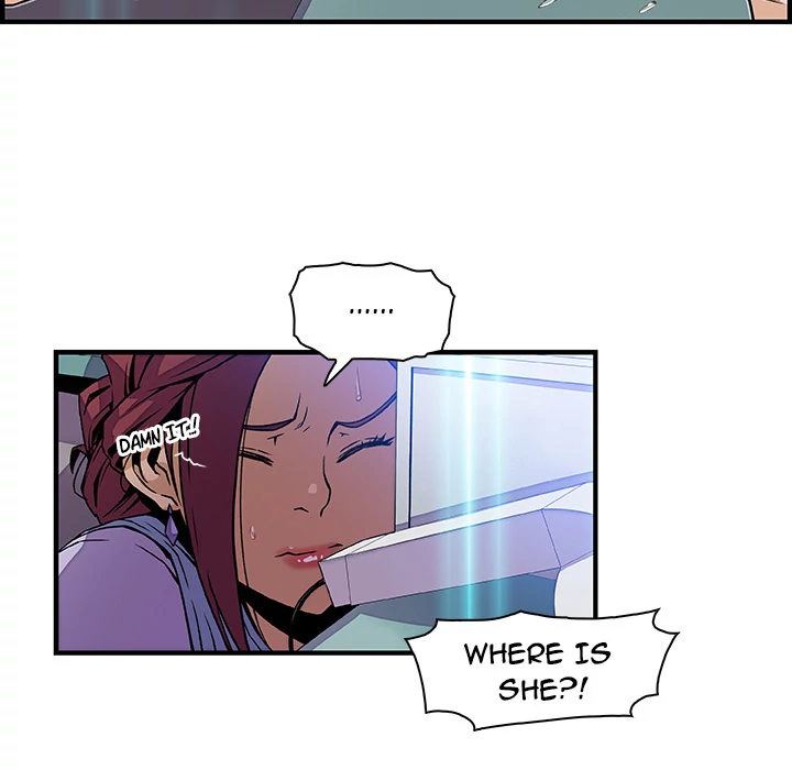 Our Complications Chapter 21 - page 73