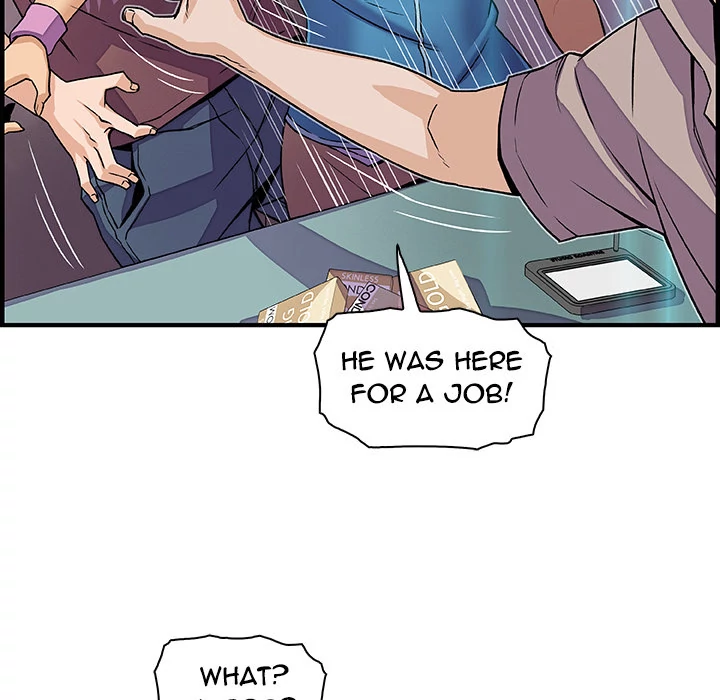 Our Complications Chapter 21 - page 77