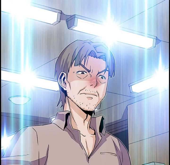 Our Complications Chapter 21 - page 84