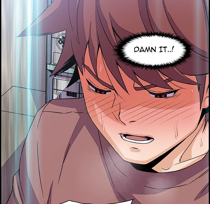 Our Complications Chapter 21 - page 89