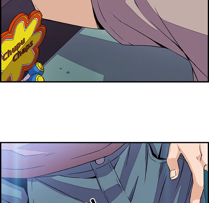 Our Complications Chapter 21 - page 95