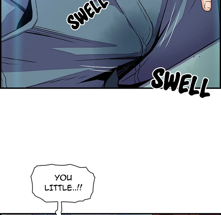 Our Complications Chapter 21 - page 96