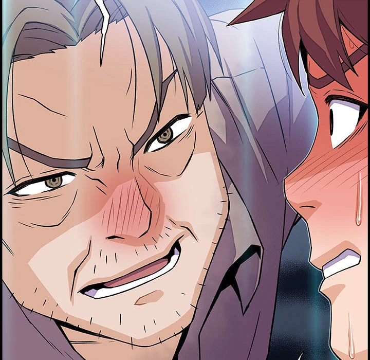 Our Complications Chapter 21 - page 97