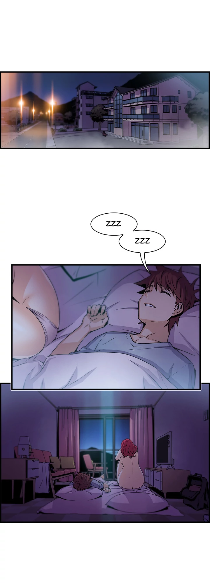 Our Complications Chapter 56 - page 1