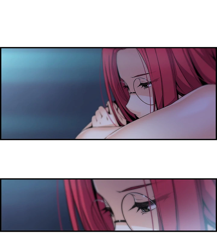 Our Complications Chapter 56 - page 2