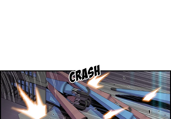 Our Complications Chapter 22 - page 1