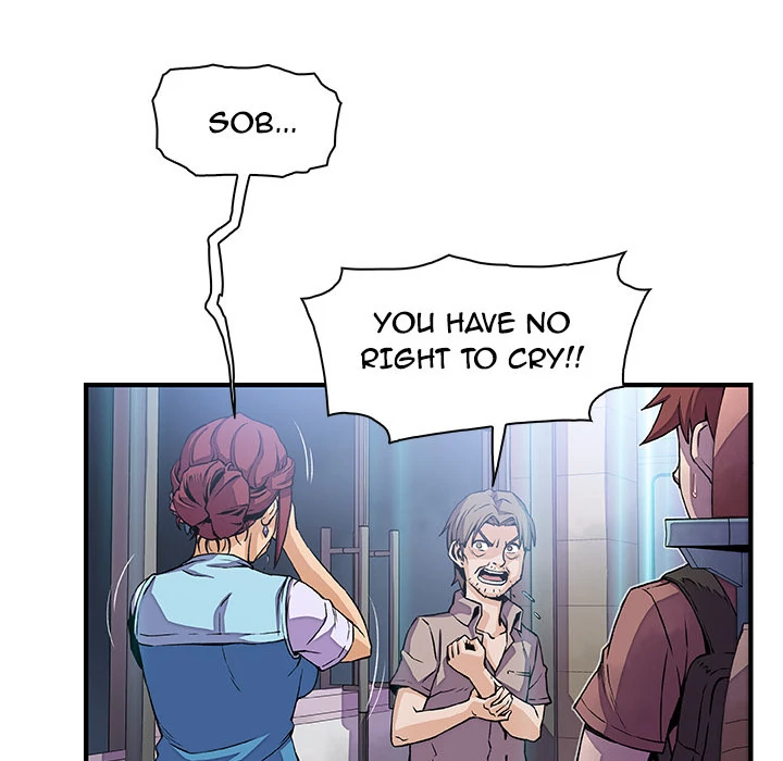 Our Complications Chapter 22 - page 13