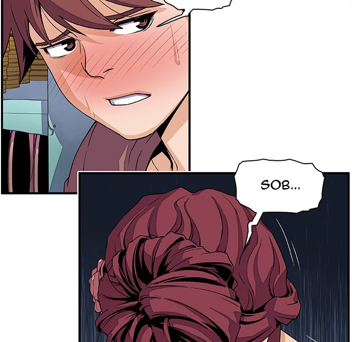 Our Complications Chapter 22 - page 17