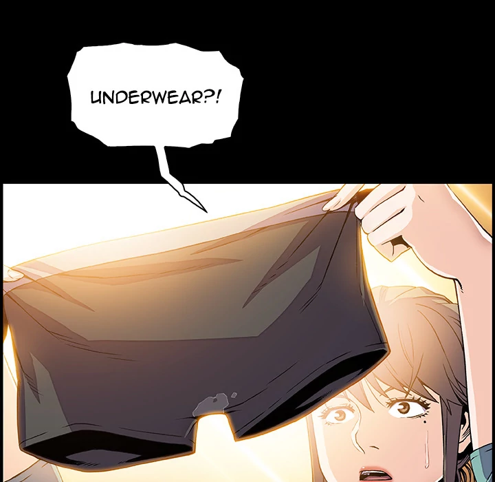 Our Complications Chapter 22 - page 38