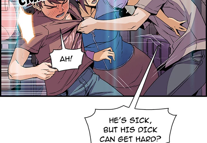 Our Complications Chapter 22 - page 4