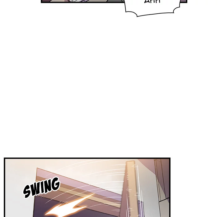 Our Complications Chapter 22 - page 76