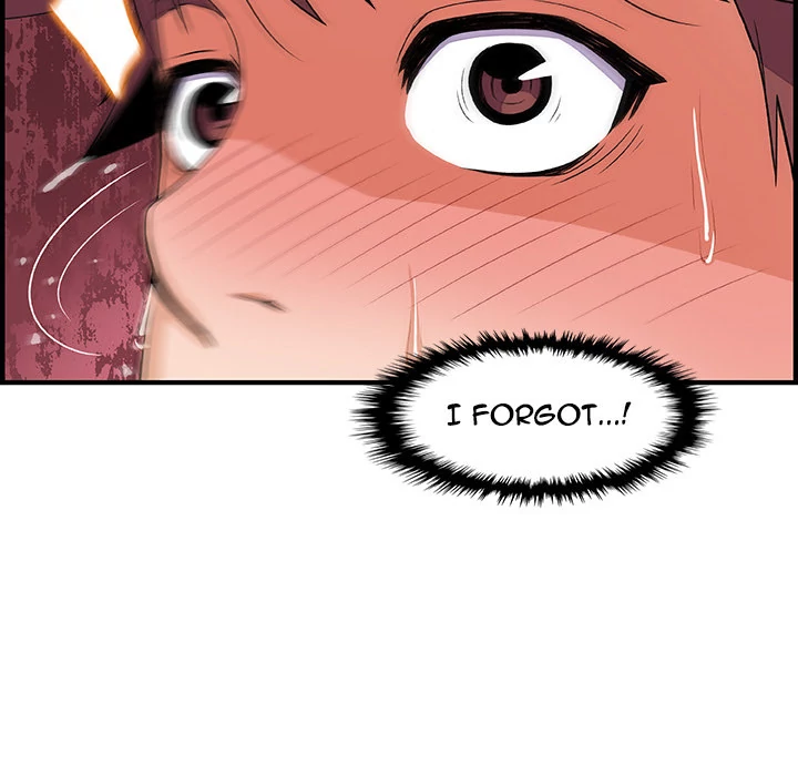 Our Complications Chapter 22 - page 79