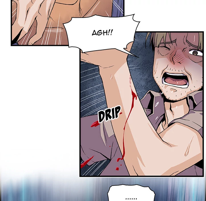 Our Complications Chapter 22 - page 8