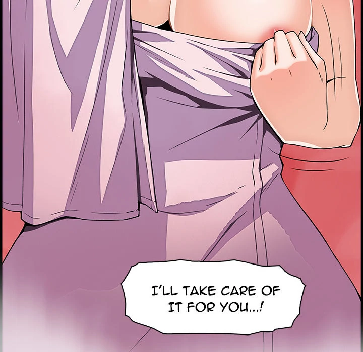 Our Complications Chapter 22 - page 82