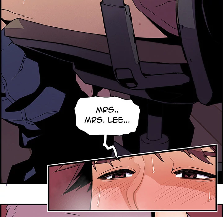 Our Complications Chapter 23 - page 108