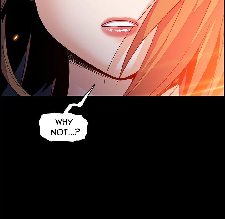 Our Complications Chapter 23 - page 16