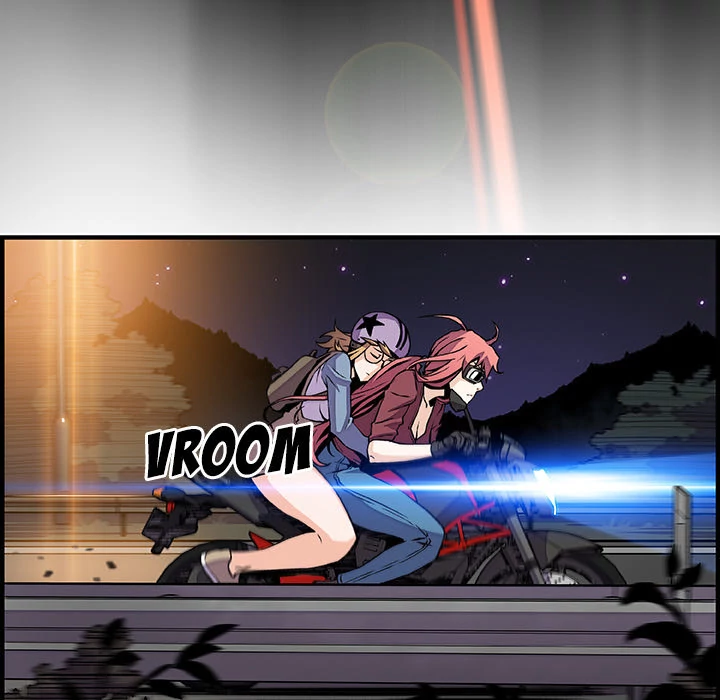 Our Complications Chapter 23 - page 19