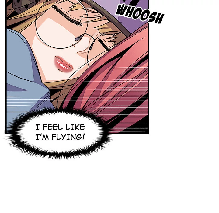 Our Complications Chapter 23 - page 21