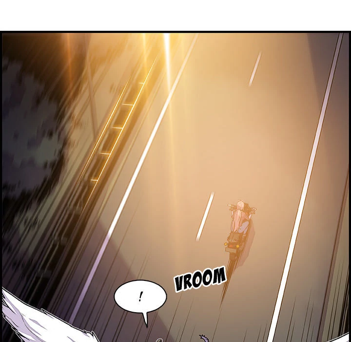 Our Complications Chapter 23 - page 27