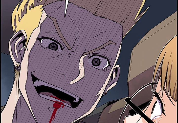 Our Complications Chapter 23 - page 3