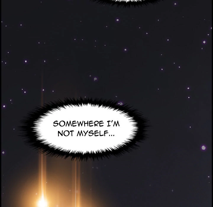 Our Complications Chapter 23 - page 32