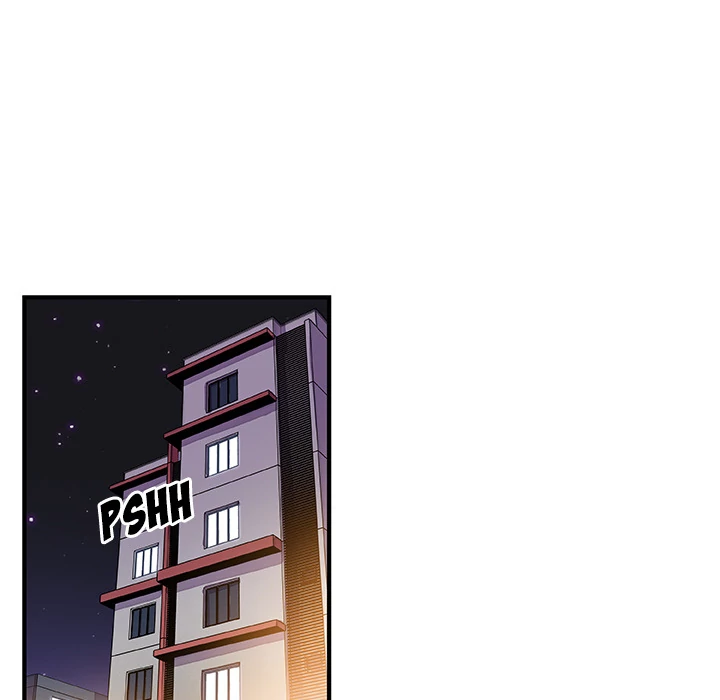 Our Complications Chapter 23 - page 38