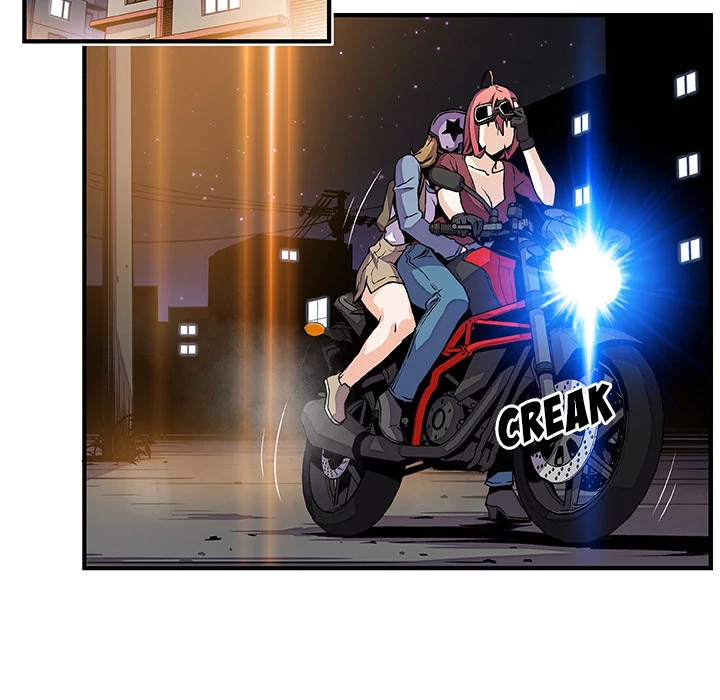 Our Complications Chapter 23 - page 39