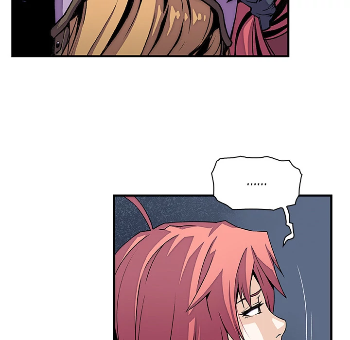 Our Complications Chapter 23 - page 41