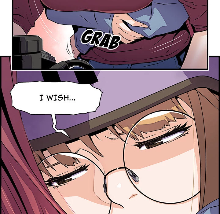 Our Complications Chapter 23 - page 45