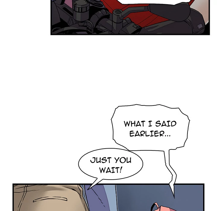 Our Complications Chapter 23 - page 52