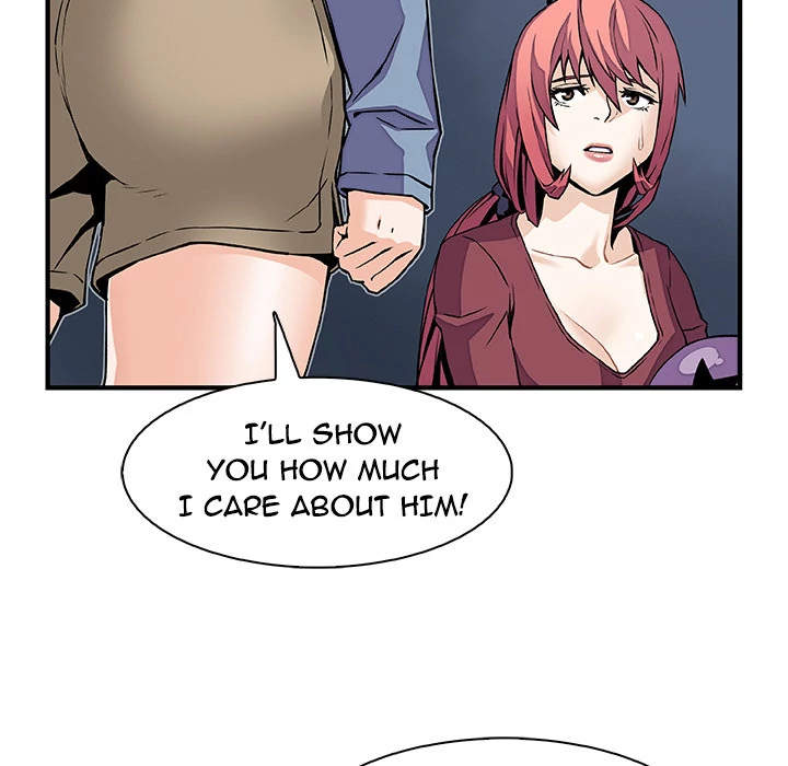 Our Complications Chapter 23 - page 53