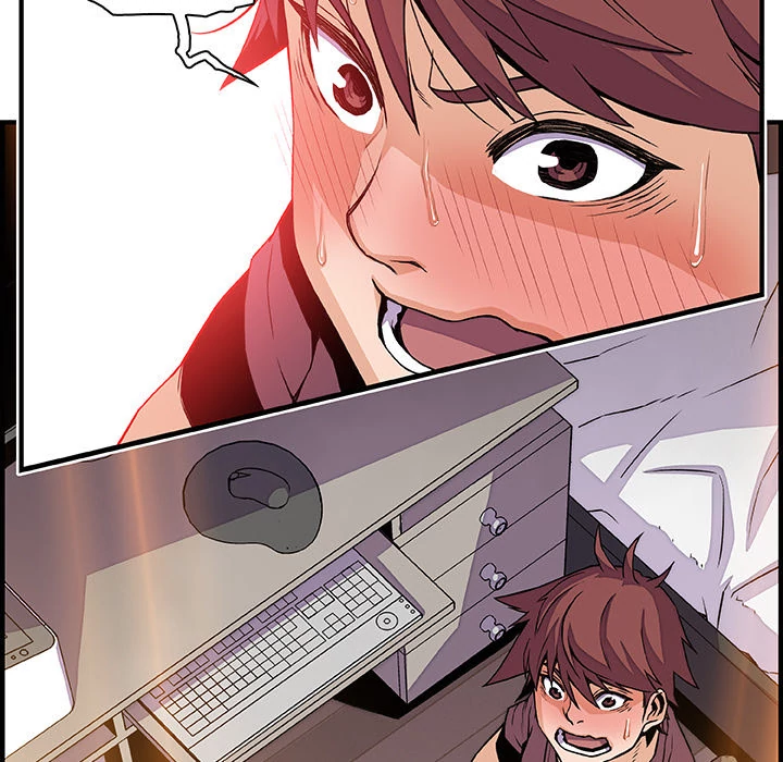 Our Complications Chapter 23 - page 59