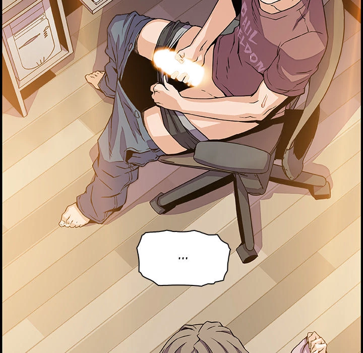 Our Complications Chapter 23 - page 60