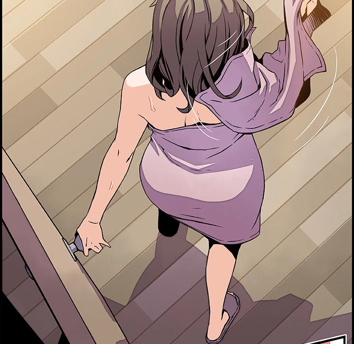 Our Complications Chapter 23 - page 61