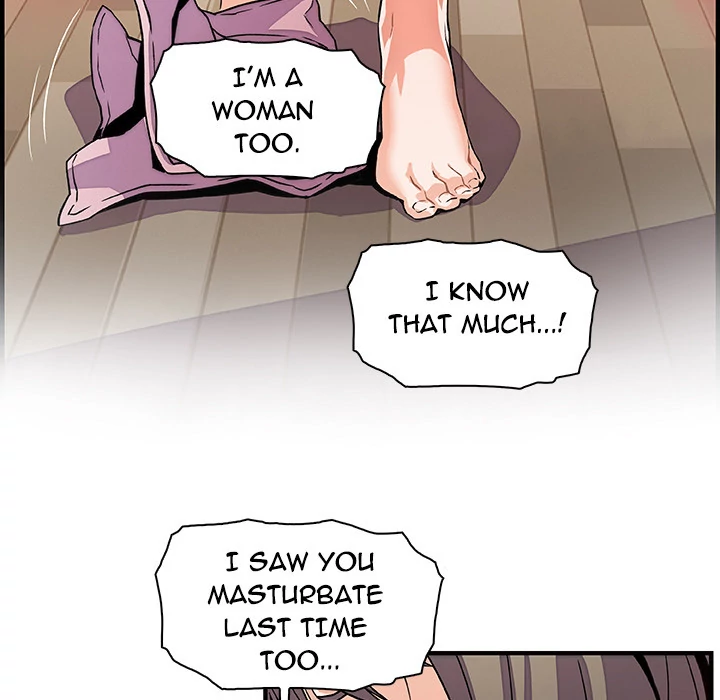 Our Complications Chapter 23 - page 68