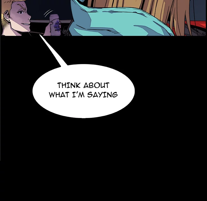 Our Complications Chapter 23 - page 7