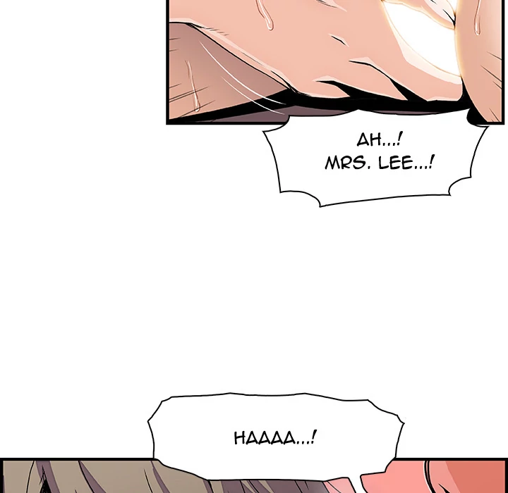 Our Complications Chapter 23 - page 81