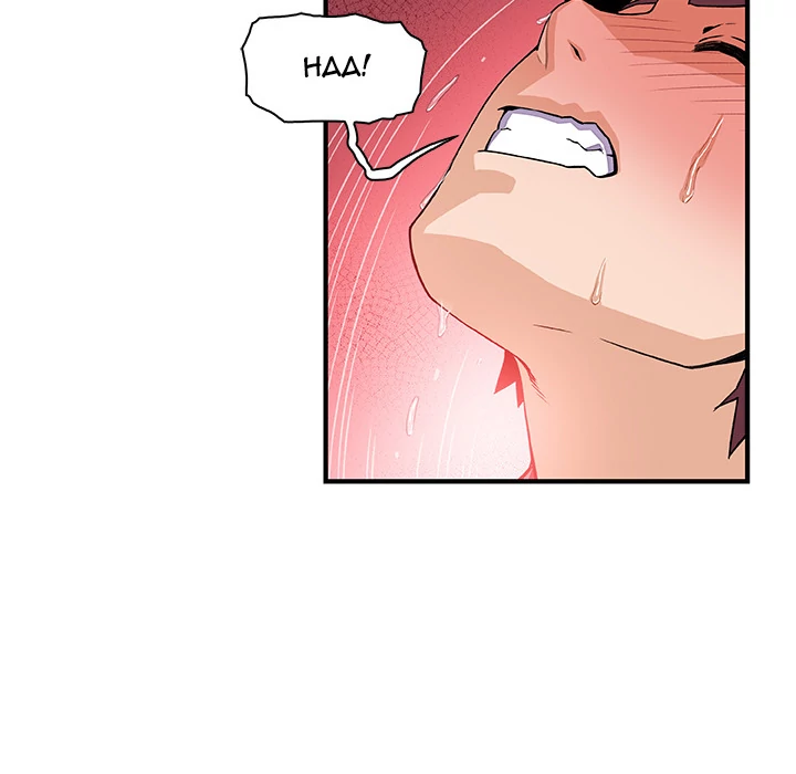 Our Complications Chapter 23 - page 89