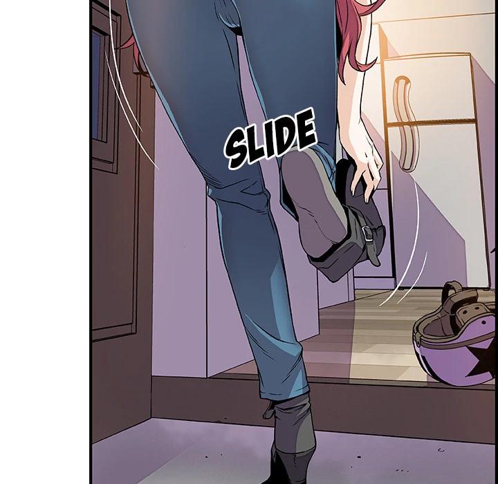 Our Complications Chapter 24 - page 17