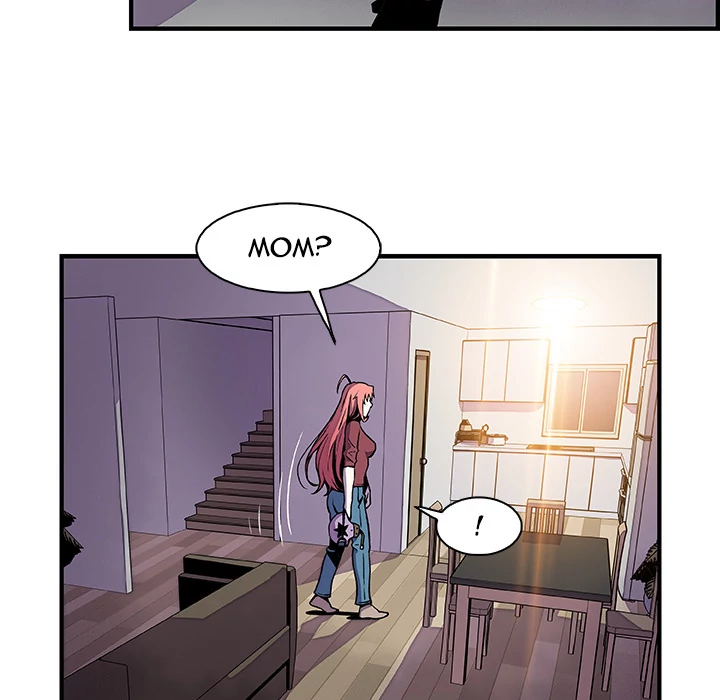 Our Complications Chapter 24 - page 18