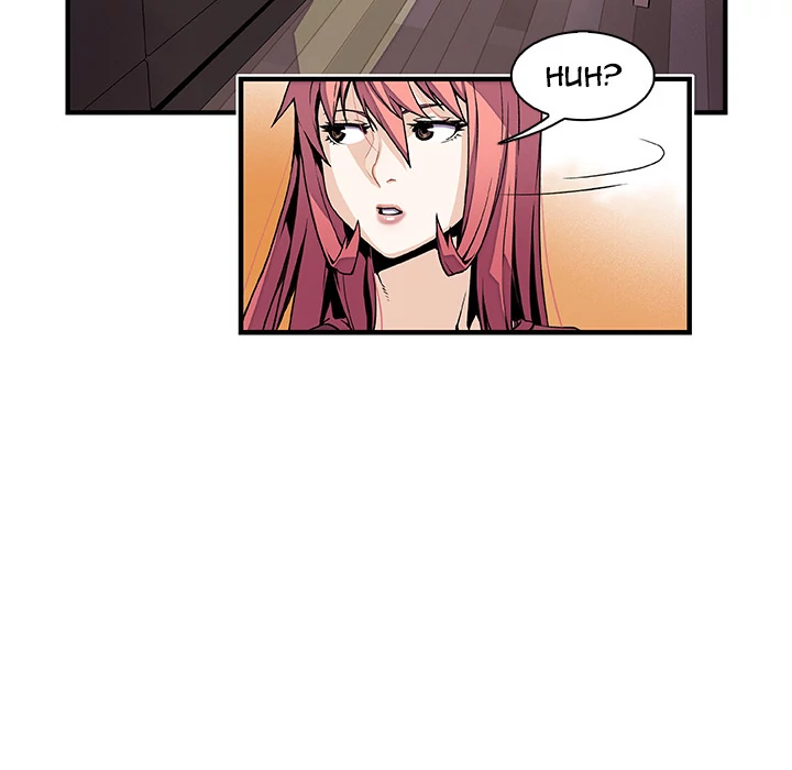 Our Complications Chapter 24 - page 19