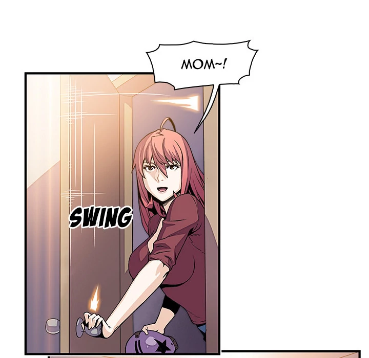 Our Complications Chapter 24 - page 23